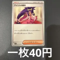 ☻様 リクエスト 10点 まとめ商品