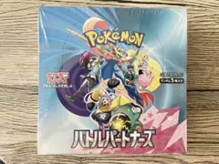 2026年最新】ポケモン バトルパートナーズ シュリンクの人気アイテム