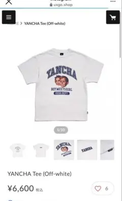 Item thumbnail for item 5e3af594-dd31-44d7-b43a-c18ad6eedc60