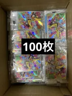 ナンジャモのカイデン P スカーレット&バイオレット 拡張パック 100枚のサムネイル