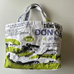 KALDI サイゴンバッグ トートバッグ　魚　軽量　リバーシブル