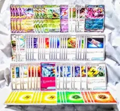 2025年最新】タケルライコオーガポンexデッキの人気アイテム