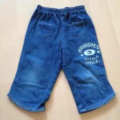 値下げ！BRANSHES ストレッチ デニム パンツ