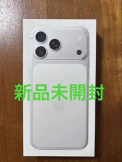 香港版 iPhone17pro max 1TB シルバー 新品未開封 - メルカリ