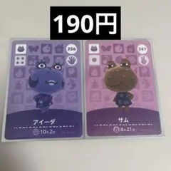 Gare.様 リクエスト 5点 まとめ商品