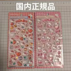 【正規品】ボンボンドロップシール ハローキティ 第２弾　レッド　ピンク