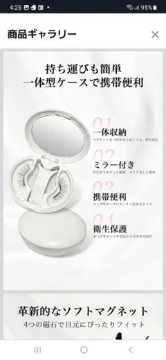 Item thumbnail for item 6fc48d2e-11b1-4e7b-823a-6f6d1d6a844f