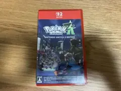 Item thumbnail for item 10725122-5ea1-4a1b-948b-97db1f6a96e2