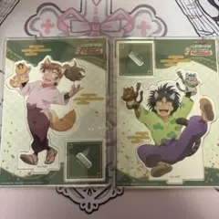 忍たま乱太郎 ナンジャタウン アクリルスタンド 七松小平太 善法寺伊作