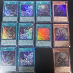 遊戯王OCG リミットオーバーコレクション　ライバルズ　原石　パーツ