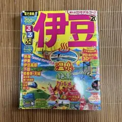 Item thumbnail for item 15f458ec-ef96-473e-a8b8-9c3f1f716203