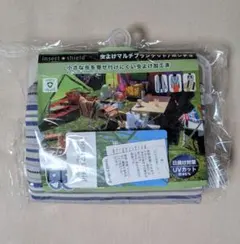 Item thumbnail for item ba0925f8-3ebb-4d28-83b2-ab1753e5e040