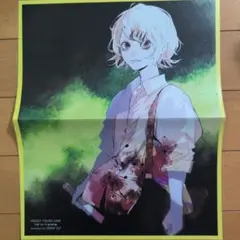 東京喰種 鈴屋什造 ポスター
