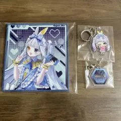 たろうまる様 リクエスト 3点 まとめ商品