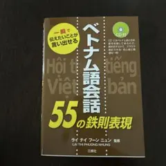 Item thumbnail for item a5182854-bd92-4e6f-82cc-e42197cbeca3