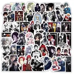 2026年最新】黒執事 シールの人気アイテム - メルカリ