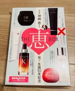 Item thumbnail for item d8432139-ca47-4c22-810e-ba95ddfad769