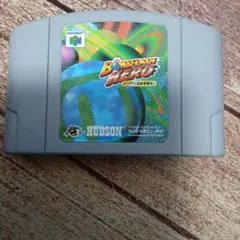 Item thumbnail for item d51abe4b-d8bd-443b-ae23-319d13b4b4e0