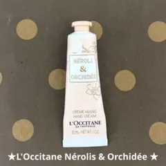 L'Occitane Nérolis & Orchidee ハンドクリーム