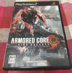 ARMORED CORE NINE BREAKER PS2