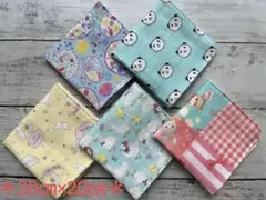 ダブルガーゼ＊ハンカチ＊ハンドメイド　5枚セットａ
