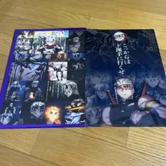 鬼滅の刃　宇髄天元　クリアファイル