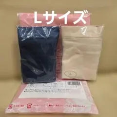 シャルレ シンプルデイリーショーツ 2枚 Lサイズ