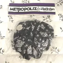 三代目J Soul Brothers METOROPOLIZグッズ　シュシュ