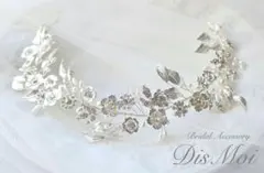 DisMoi 小枝アクセサリー ~ブライダルヘッドドレス~≪HV-06≫