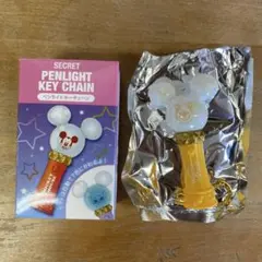 ディズニー ペンライトキーチェーン くまのプーさん
