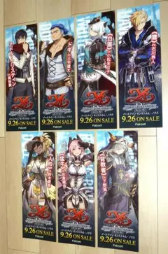 2026年最新】ゲーム販促ポスターの人気アイテム - メルカリ