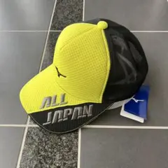 新品　ミズノ MIZUNO ALL JAPAN キャップ ライム×ブラック Fのサムネイル