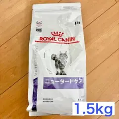 ロイヤルカナン セレクトプロテイン FP フィッシュ＆ポテト　1kg×3袋 楽天市場】ロイヤルカナン フィッシュ&ポテトの通販 ドッグフード