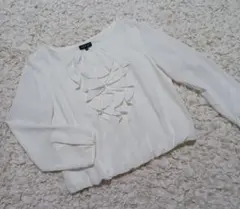 Item thumbnail for item 3ed54565-6a32-4e87-97f7-95f5b062c5ae