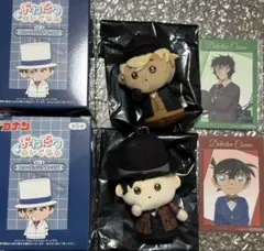 名探偵コナン　コナンプラザ　おねだりぬいぐるみ　安室透　赤井秀一　特典
