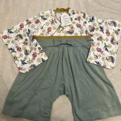 Item thumbnail for item a904f724-42f6-4503-b0a2-3345463e2656