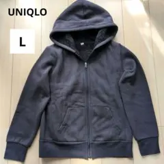【UNIQLO】ボアパーカー　L　冬 防寒 裏ボア チャコールグレー