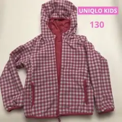 UNIQLO KIDS 130サイズ ピンク　リバーシブル　ジャケット