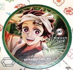 鬼滅の刃 ufotable 阿波踊り　コースター　炭治郎