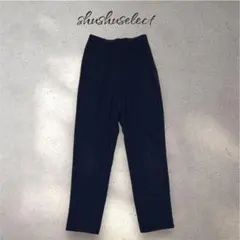 s2374 ジョルジュレッシュ テーパードパンツ バックウエストゴム ネイビー