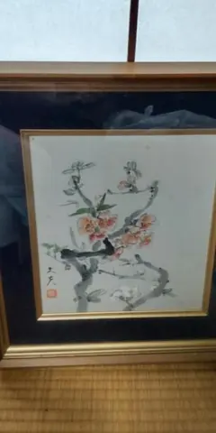 ボストン美術館所蔵 日本絵画名品展 海棠に尾長鳥 狩野深幽 複製色紙