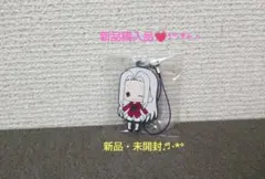 Fate/Zero アイリスフィール・フォン・アインツベルン♡ ラバーストラップ