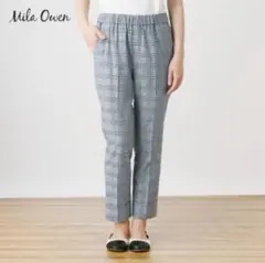 【未使用】テーパードセンタープレスパンツ