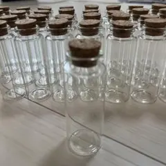 ガラス瓶　コルク栓付き
