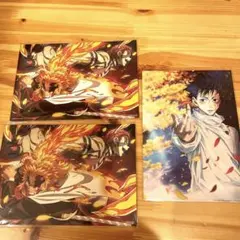 鬼滅の刃　無限列車劇場入場者特典　A4カード