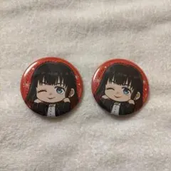 WIND BREAKER ウィンブレ プリンセスカフェ 椿野佑