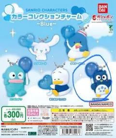 2025年最新】パタパタペッピーの人気アイテム - メルカリ