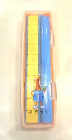 算数セット 数のブロック