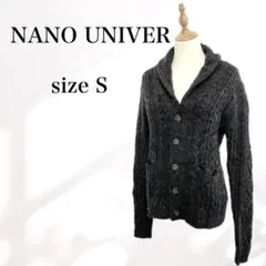【ナノユニバース】カーディガン　Vネック　ミドル丈　グレー　ウィメンズ　S