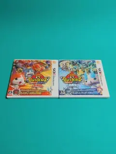 3DS 妖怪ウォッチバスターズ　赤猫団　白犬隊　セット